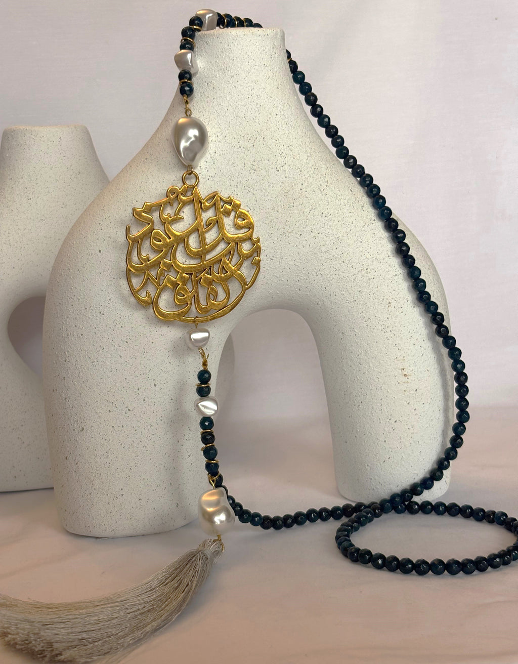 Al- FALAQ Round Long Necklace